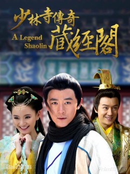 A Legend Of Shaolin